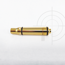 Lade das Bild in den Galerie-Viewer, myDRYfire Laserpatrone | 8 x 57 JS
